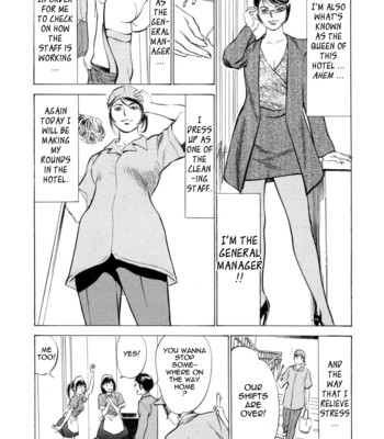 [hazuki kaoru & kasuya hideo] hotel de dakishimete vol. 2 – monzetsu celeb comic porn sex 128