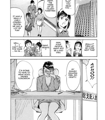 [hazuki kaoru & kasuya hideo] hotel de dakishimete vol. 2 – monzetsu celeb comic porn sex 144