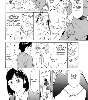 [hazuki kaoru & kasuya hideo] hotel de dakishimete vol. 2 – monzetsu celeb comic porn sex 148