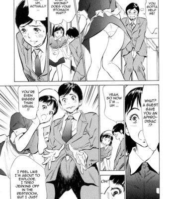 [hazuki kaoru & kasuya hideo] hotel de dakishimete vol. 2 – monzetsu celeb comic porn sex 149