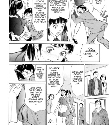 [hazuki kaoru & kasuya hideo] hotel de dakishimete vol. 2 – monzetsu celeb comic porn sex 150