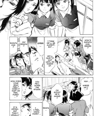 [hazuki kaoru & kasuya hideo] hotel de dakishimete vol. 2 – monzetsu celeb comic porn sex 166