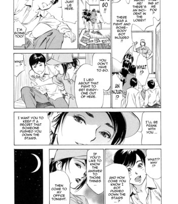 [hazuki kaoru & kasuya hideo] hotel de dakishimete vol. 2 – monzetsu celeb comic porn sex 168