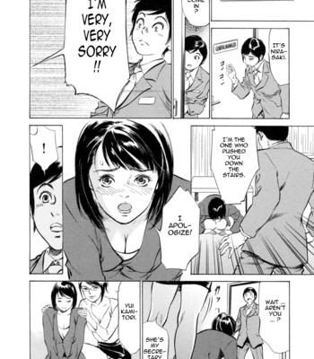 [hazuki kaoru & kasuya hideo] hotel de dakishimete vol. 2 – monzetsu celeb comic porn sex 169