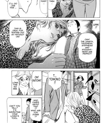 [hazuki kaoru & kasuya hideo] hotel de dakishimete vol. 3 – mankai otome comic porn sex 50