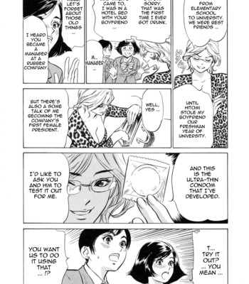 [hazuki kaoru & kasuya hideo] hotel de dakishimete vol. 3 – mankai otome comic porn sex 52