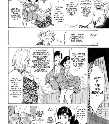 [hazuki kaoru & kasuya hideo] hotel de dakishimete vol. 3 – mankai otome comic porn sex 53