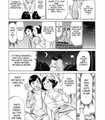 [hazuki kaoru & kasuya hideo] hotel de dakishimete vol. 3 – mankai otome comic porn sex 65