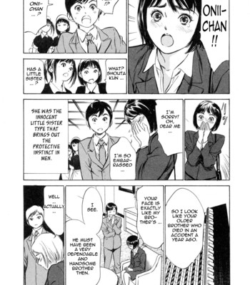 [hazuki kaoru & kasuya hideo] hotel de dakishimete vol. 3 – mankai otome comic porn sex 68