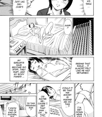 [hazuki kaoru & kasuya hideo] hotel de dakishimete vol. 3 – mankai otome comic porn sex 72