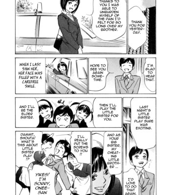 [hazuki kaoru & kasuya hideo] hotel de dakishimete vol. 3 – mankai otome comic porn sex 85