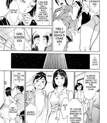 [hazuki kaoru & kasuya hideo] hotel de dakishimete vol. 3 – mankai otome comic porn sex 88