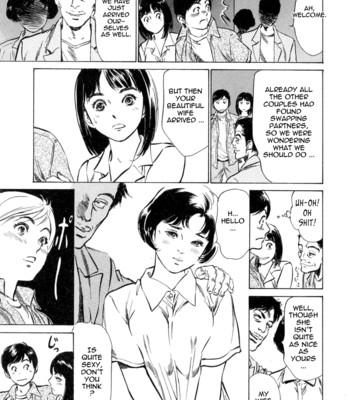 [hazuki kaoru & kasuya hideo] hotel de dakishimete vol. 3 – mankai otome comic porn sex 90