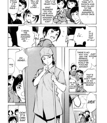 [hazuki kaoru & kasuya hideo] hotel de dakishimete vol. 3 – mankai otome comic porn sex 108