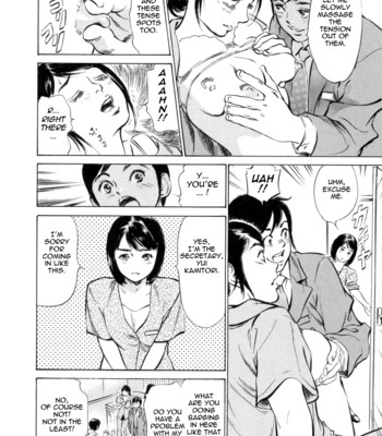 [hazuki kaoru & kasuya hideo] hotel de dakishimete vol. 3 – mankai otome comic porn sex 111