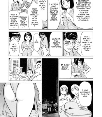 [hazuki kaoru & kasuya hideo] hotel de dakishimete vol. 3 – mankai otome comic porn sex 112