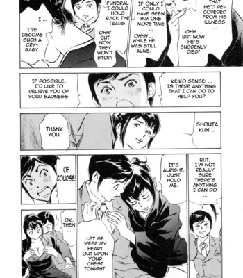 [hazuki kaoru & kasuya hideo] hotel de dakishimete vol. 3 – mankai otome comic porn sex 133