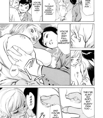 [hazuki kaoru & kasuya hideo] hotel de dakishimete vol. 3 – mankai otome comic porn sex 154