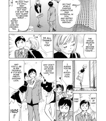 [hazuki kaoru & kasuya hideo] hotel de dakishimete vol. 3 – mankai otome comic porn sex 165