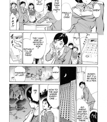 [hazuki kaoru & kasuya hideo] hotel de dakishimete vol. 3 – mankai otome comic porn sex 169