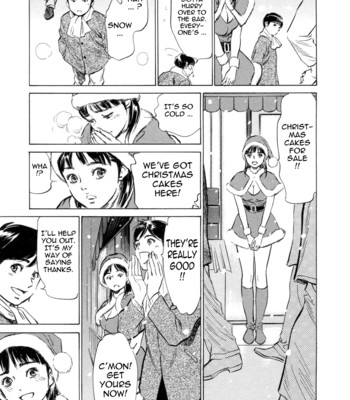 [hazuki kaoru & kasuya hideo] hotel de dakishimete vol. 3 – mankai otome comic porn sex 174