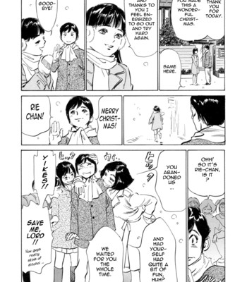 [hazuki kaoru & kasuya hideo] hotel de dakishimete vol. 3 – mankai otome comic porn sex 185