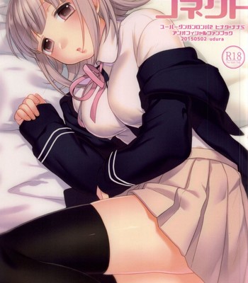 Heart Connect comic porn thumbnail 001