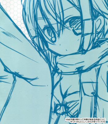 HEART SHAPED BULLET comic porn sex 3