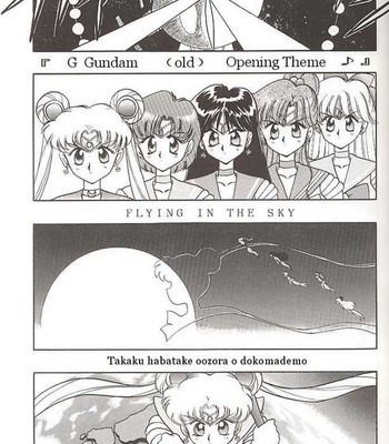 Heaven’s door comic porn sex 3