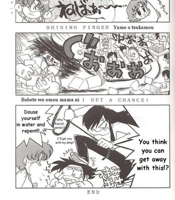 Heaven’s door comic porn sex 7