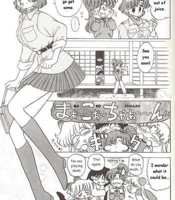 Heaven’s door comic porn sex 9