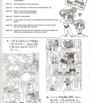 Heaven’s door comic porn sex 36