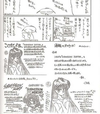 Heaven’s door comic porn sex 38