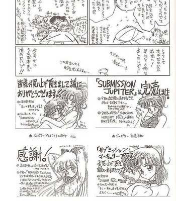 Heaven’s door comic porn sex 39