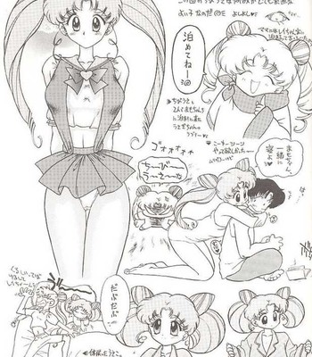 Heaven’s door comic porn sex 43