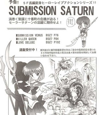 Heaven’s door comic porn sex 51