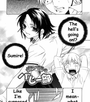 Her True Colors comic porn sex 26