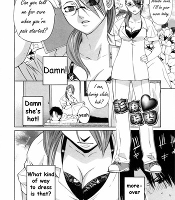 Her True Colors comic porn sex 48