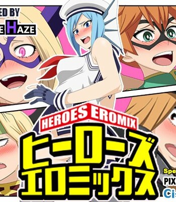 HEROES EROMIX comic porn thumbnail 001