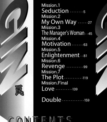 [Hidemaru] Gin (Complete) [English] [Tadanohito] comic porn sex 8