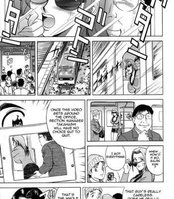 [Hidemaru] Gin (Complete) [English] [Tadanohito] comic porn sex 13