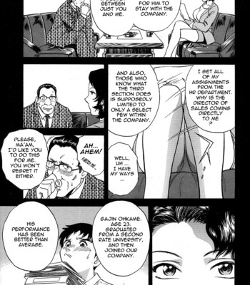 [Hidemaru] Gin (Complete) [English] [Tadanohito] comic porn sex 15