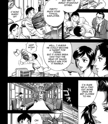 [Hidemaru] Gin (Complete) [English] [Tadanohito] comic porn sex 16