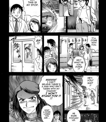 [Hidemaru] Gin (Complete) [English] [Tadanohito] comic porn sex 18