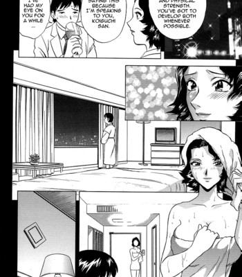 [Hidemaru] Gin (Complete) [English] [Tadanohito] comic porn sex 22