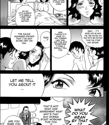 [Hidemaru] Gin (Complete) [English] [Tadanohito] comic porn sex 29