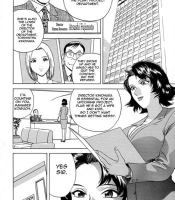 [Hidemaru] Gin (Complete) [English] [Tadanohito] comic porn sex 32