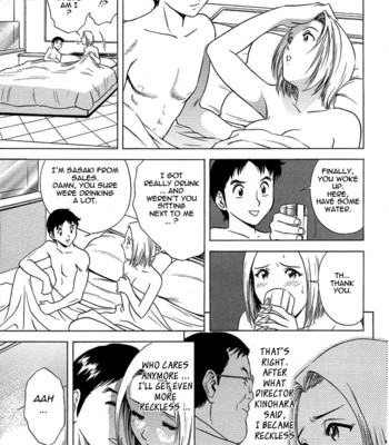 [Hidemaru] Gin (Complete) [English] [Tadanohito] comic porn sex 35