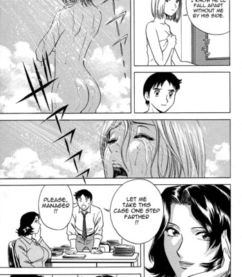 [Hidemaru] Gin (Complete) [English] [Tadanohito] comic porn sex 39