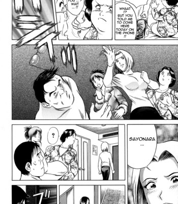 [Hidemaru] Gin (Complete) [English] [Tadanohito] comic porn sex 44